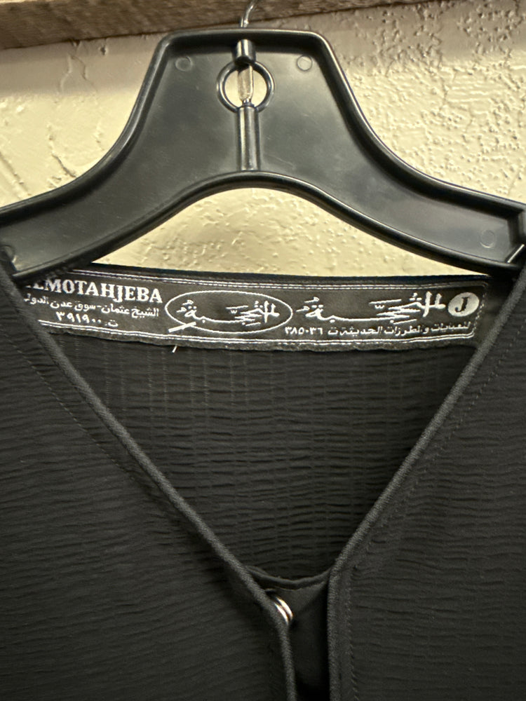 ALMOTAHJEBA BEADED ABAYA