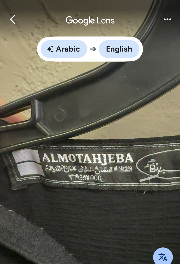 ALMOTAHJEBA BEADED ABAYA