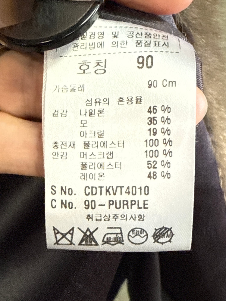 CARTE KNIT FUR HOODED VEST