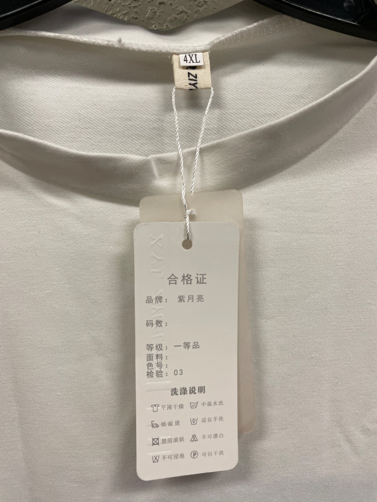 550611