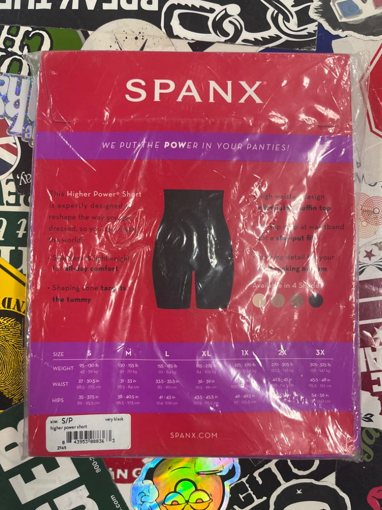 538757