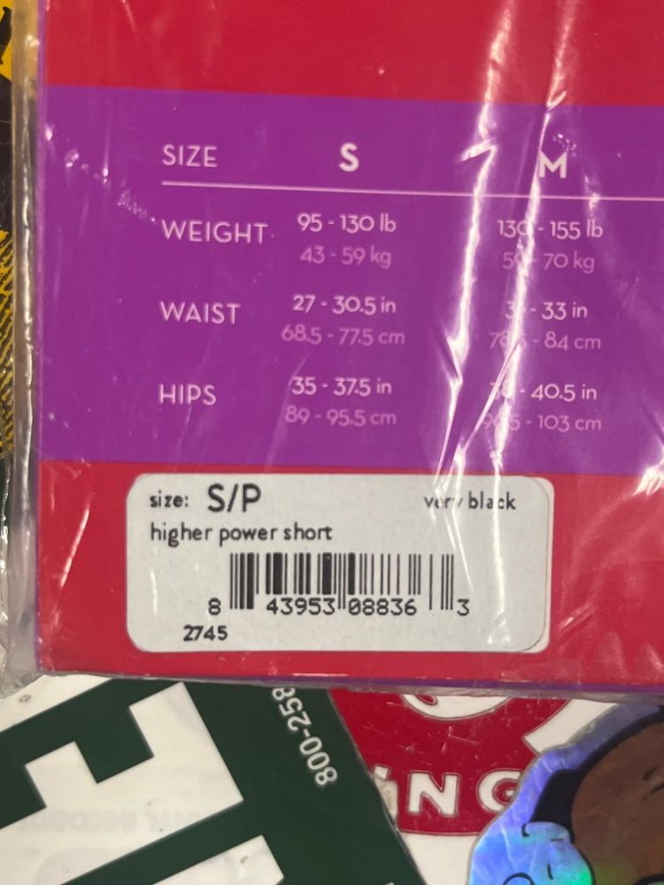 538758