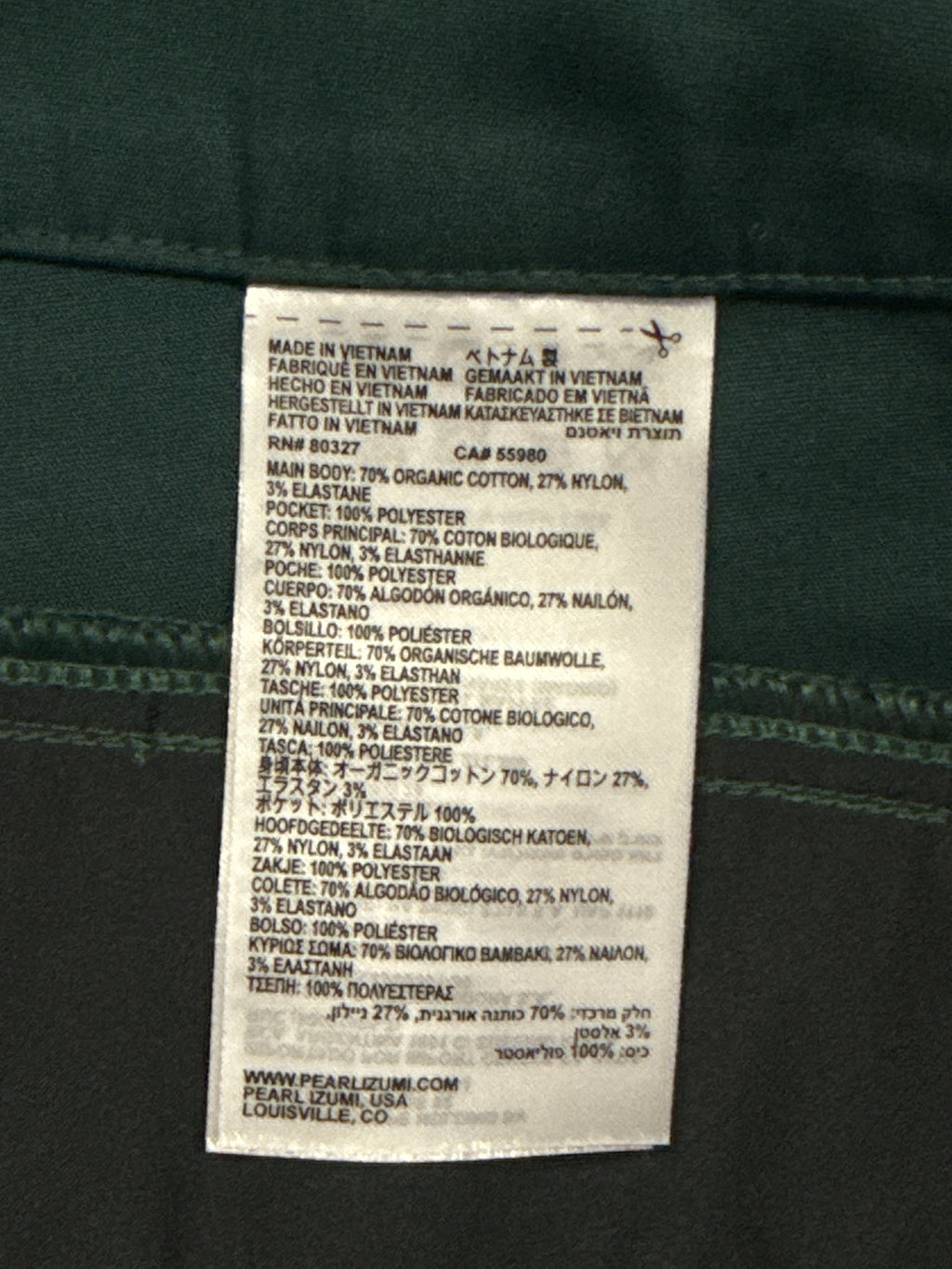 Pearl Izumi Walking Short (org$106)