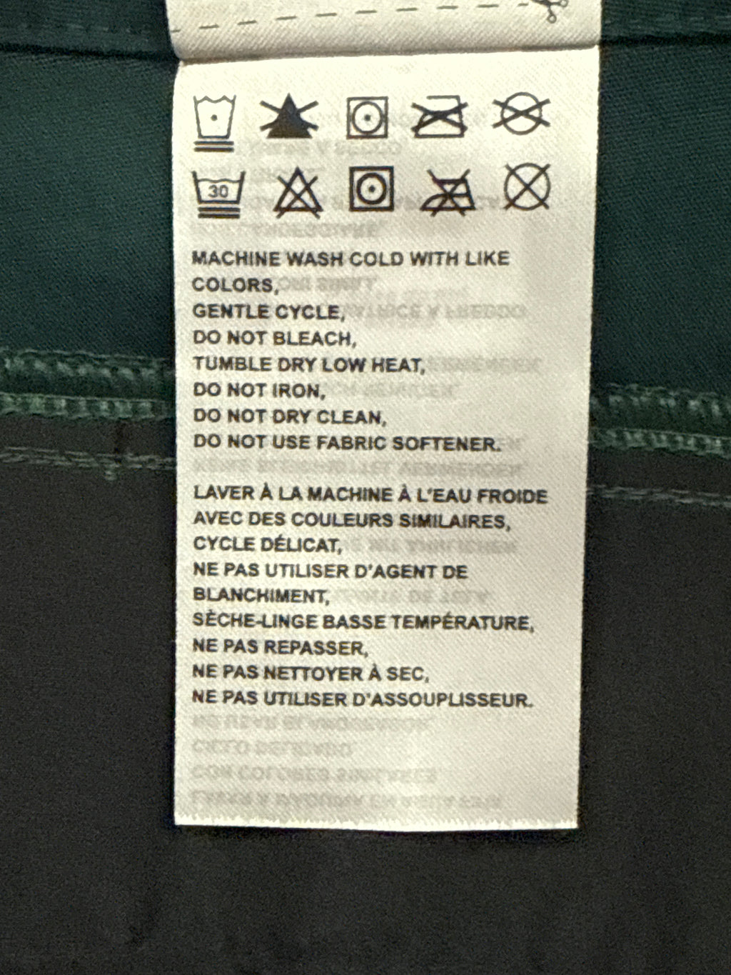 Pearl Izumi Walking Short (org$106)