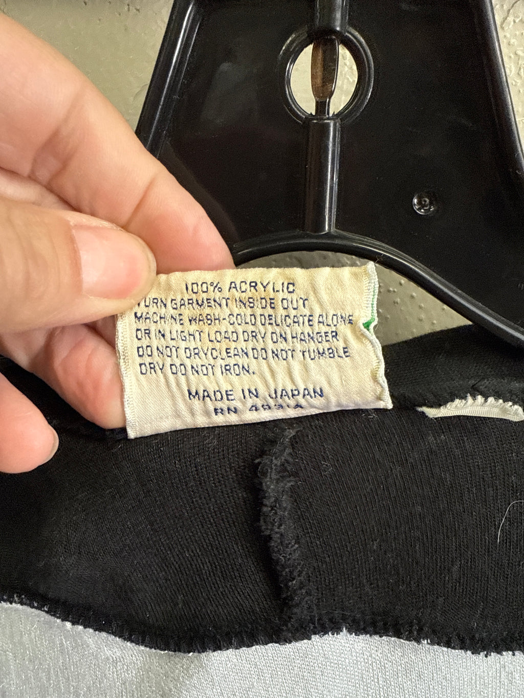 VTG 70's WINNING WAYS TRACK JACKET