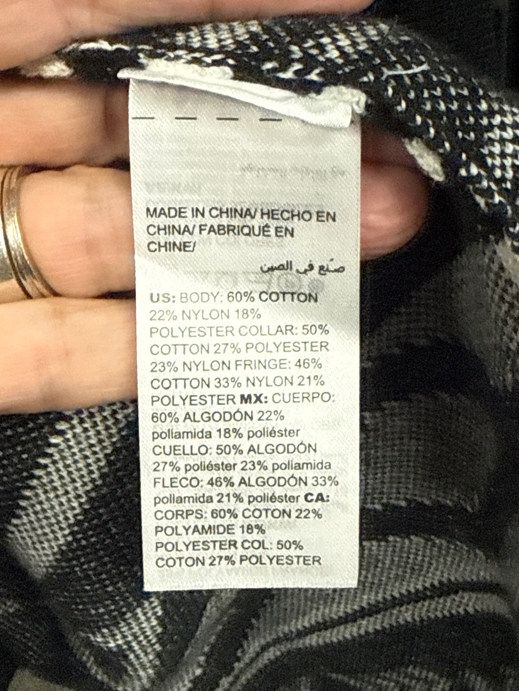 NWT CHICOS CARDIGAN (org$169)