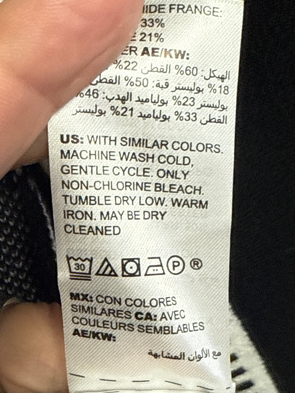 NWT CHICOS CARDIGAN (org$169)