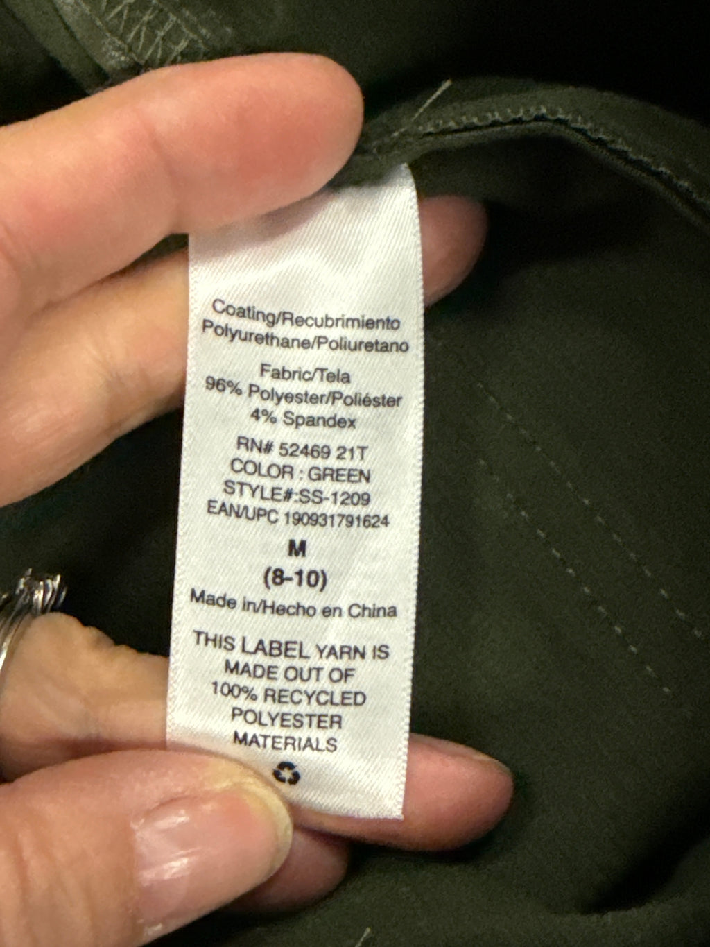 NWOT Vegan Leather Pant