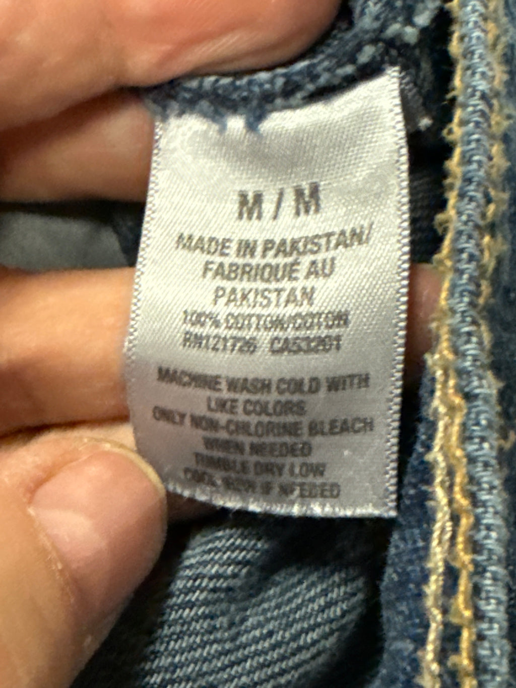 AERO DENIM JACKET
