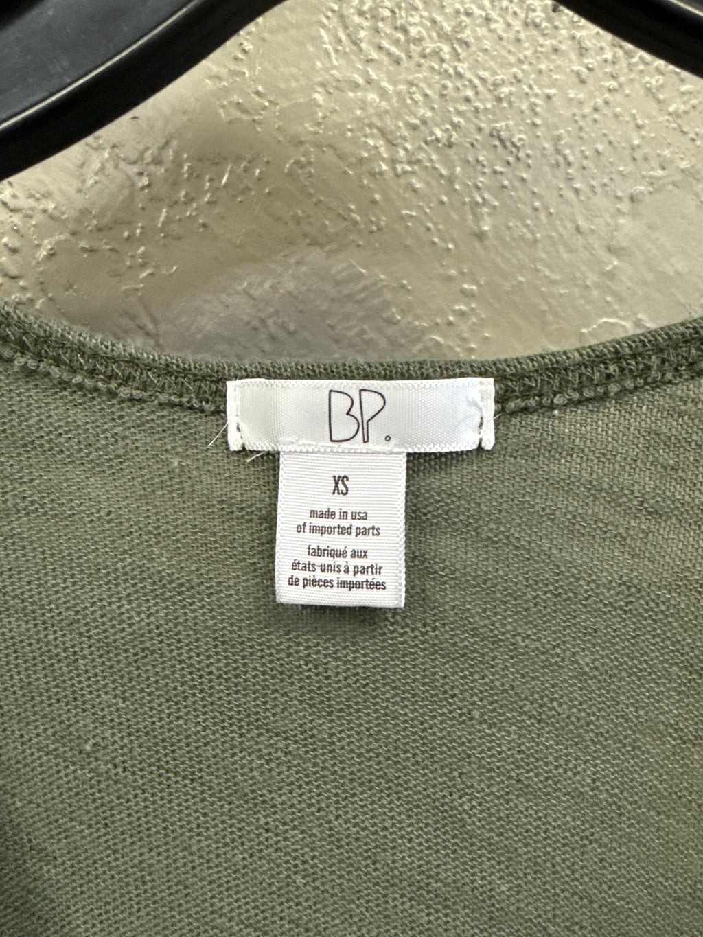 BP Relaxed V-Neck Tank