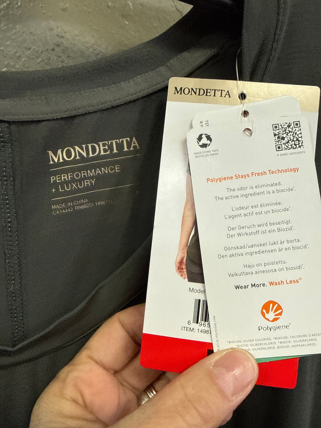 NWT Mondetta Ultra-Soft Tee