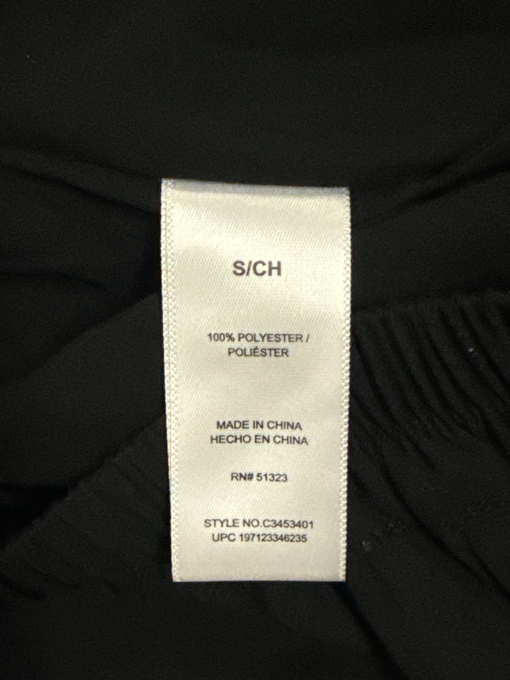 NWT VINCE CAMUTO SKIRT (org$79)