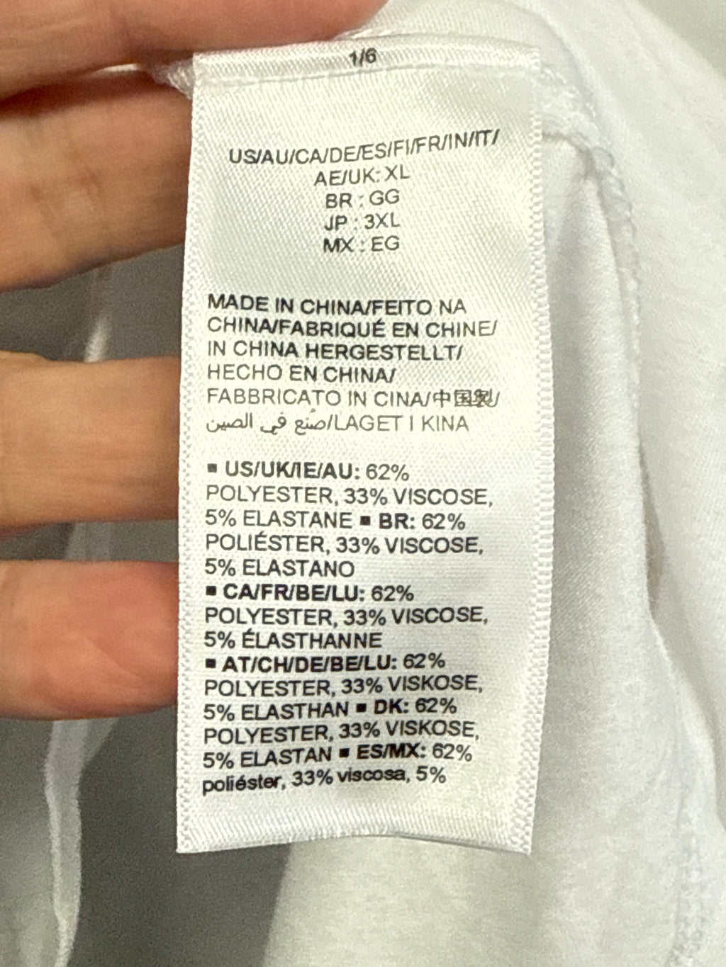 NWT AMAZON TEE