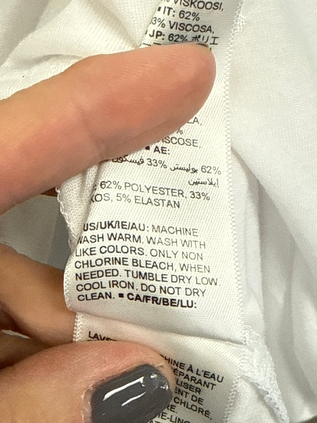 NWT AMAZON TEE