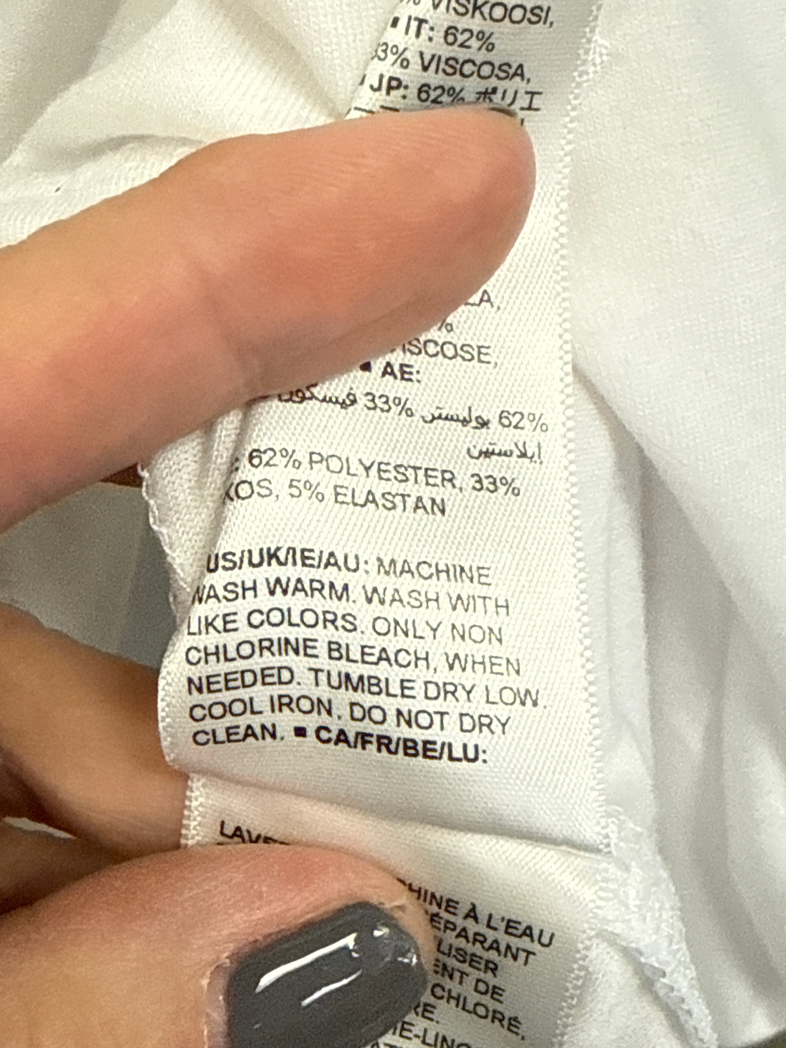 NWT AMAZON TEE