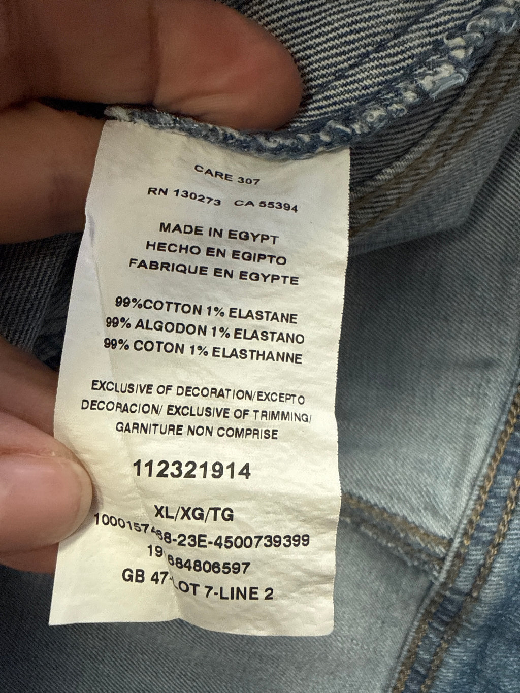 LEE DENIM JACKET