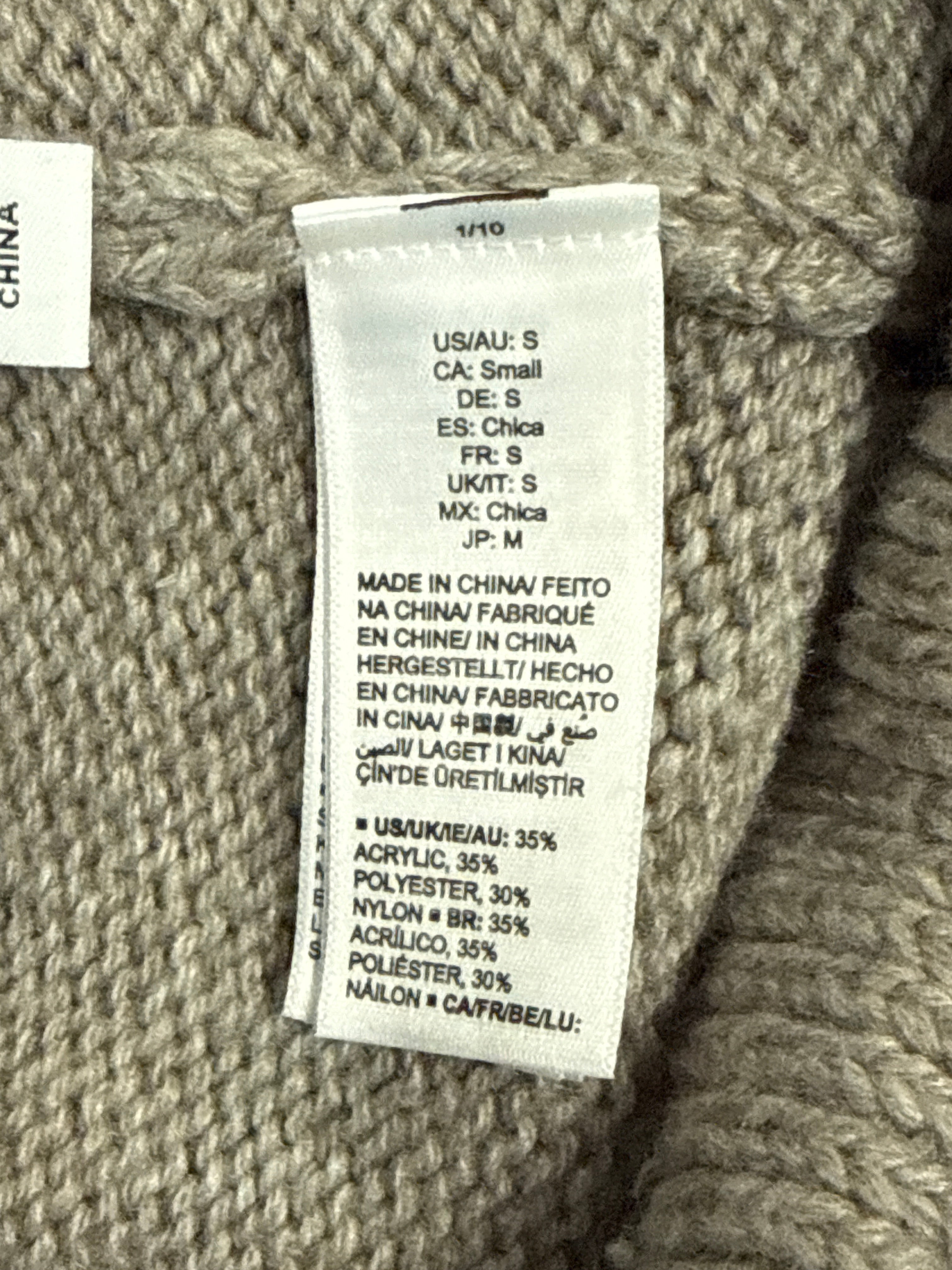 NWOT THE DROP SWEATER SHORTS