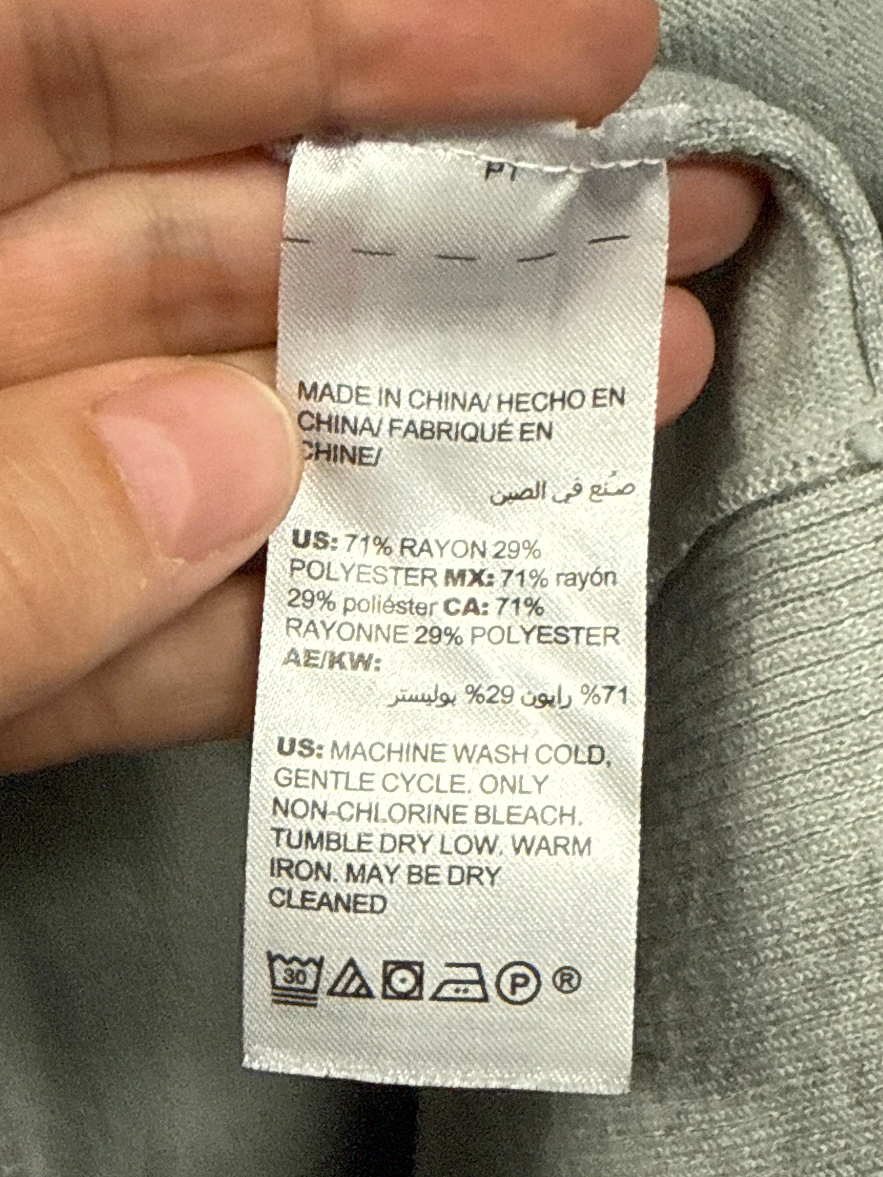 CHICOS LIGHTWEIGHT CARDIGAN (org$89)