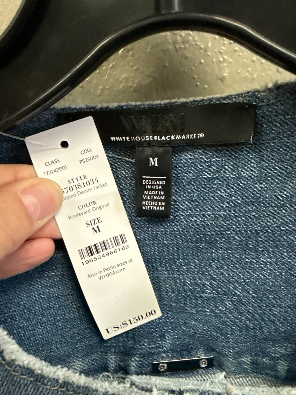 NWT WHBM CROP DENIM JACKET (org$150)