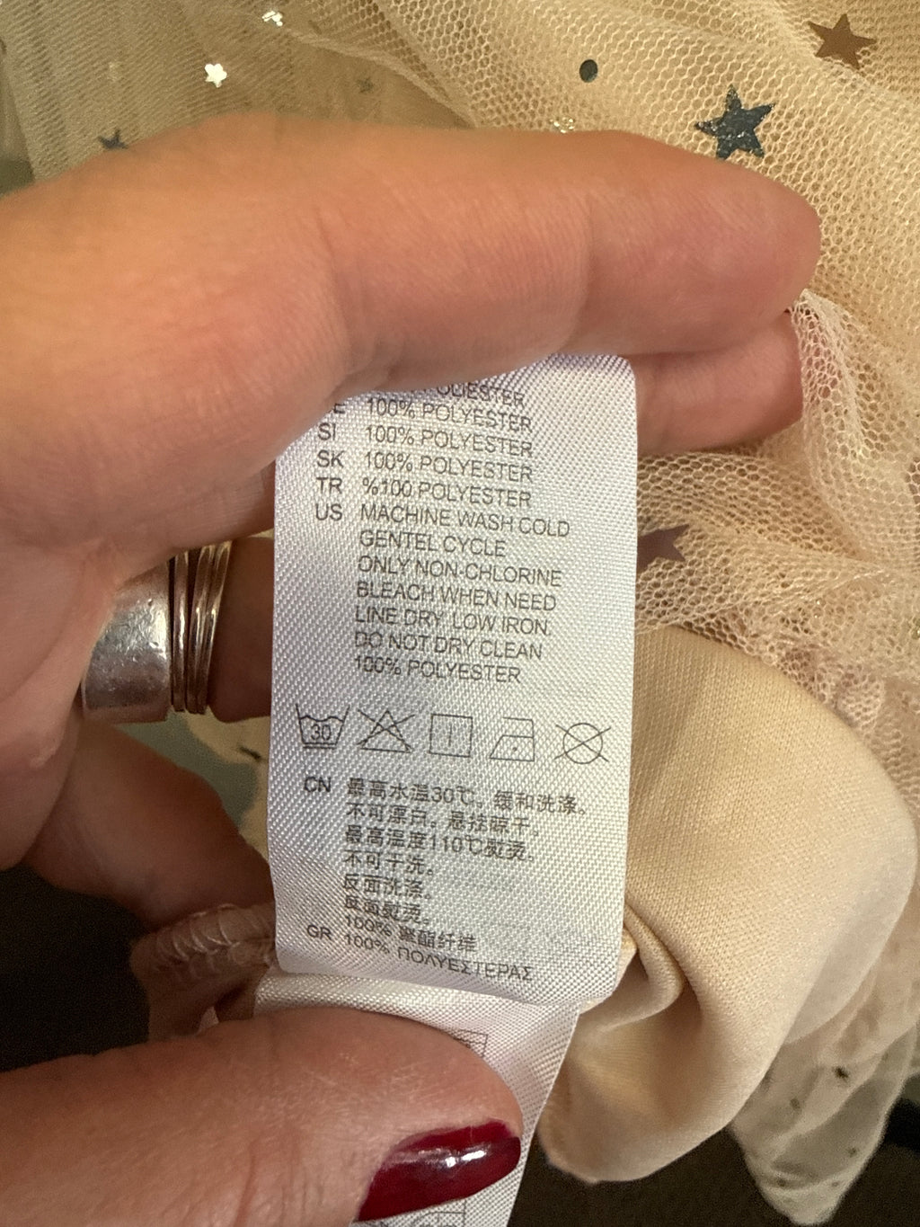 TULLE BABYDOLL DRESS