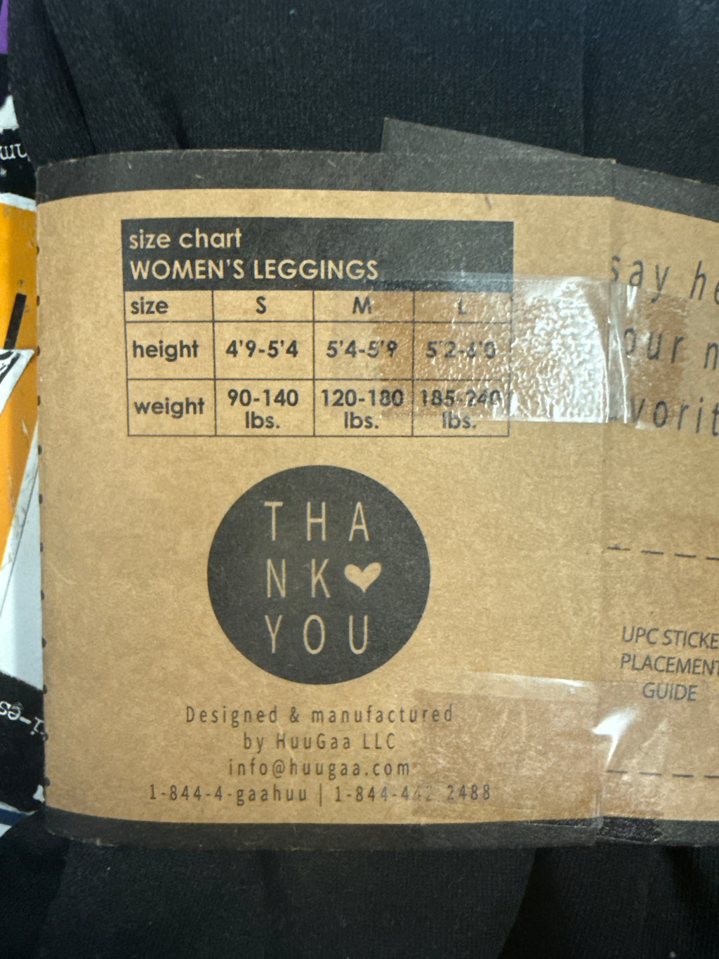 NWT GAA HUU FLEECE LINED LEGGINGS