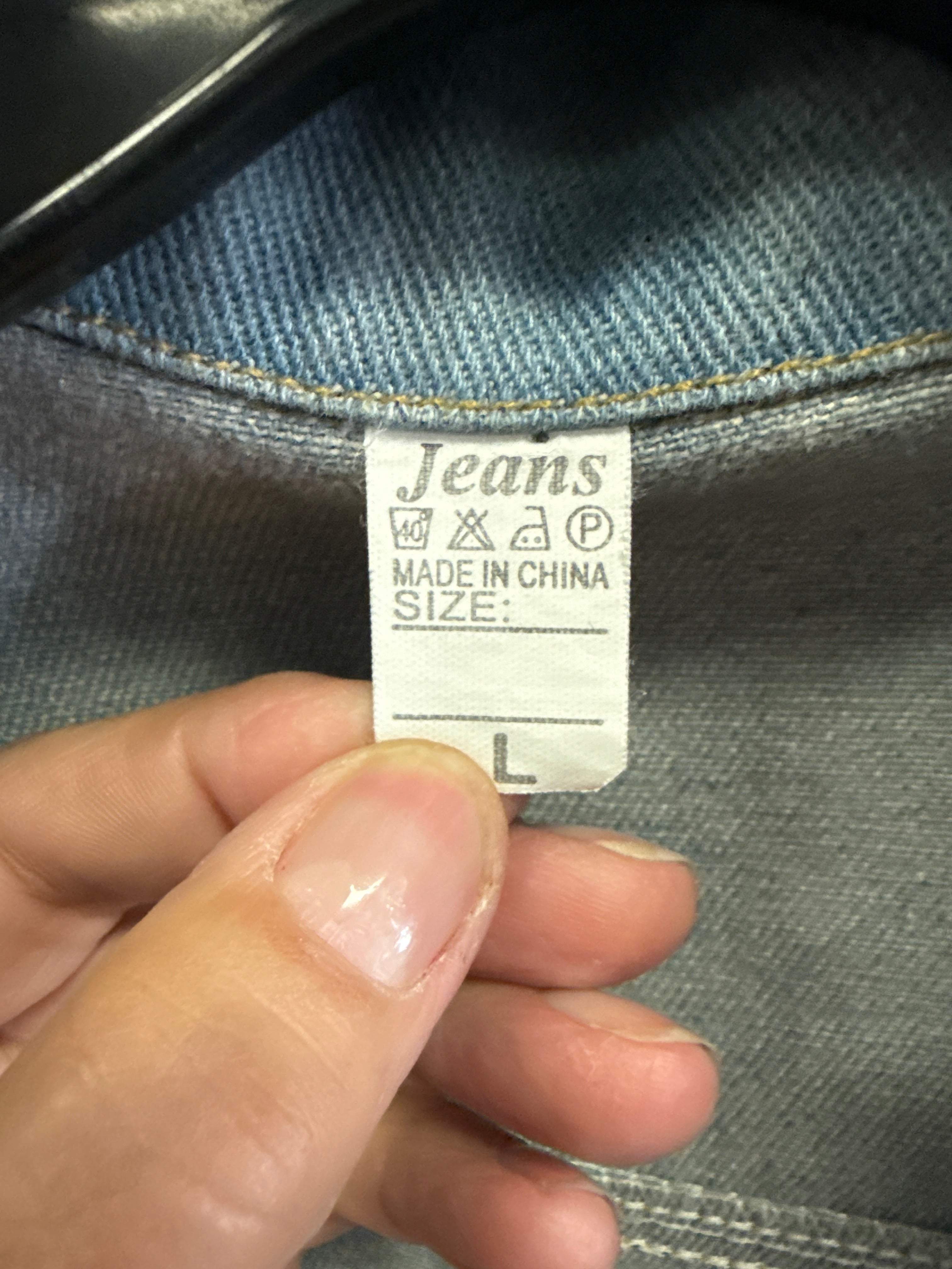 NWT TRUCKER STYLE JACKET