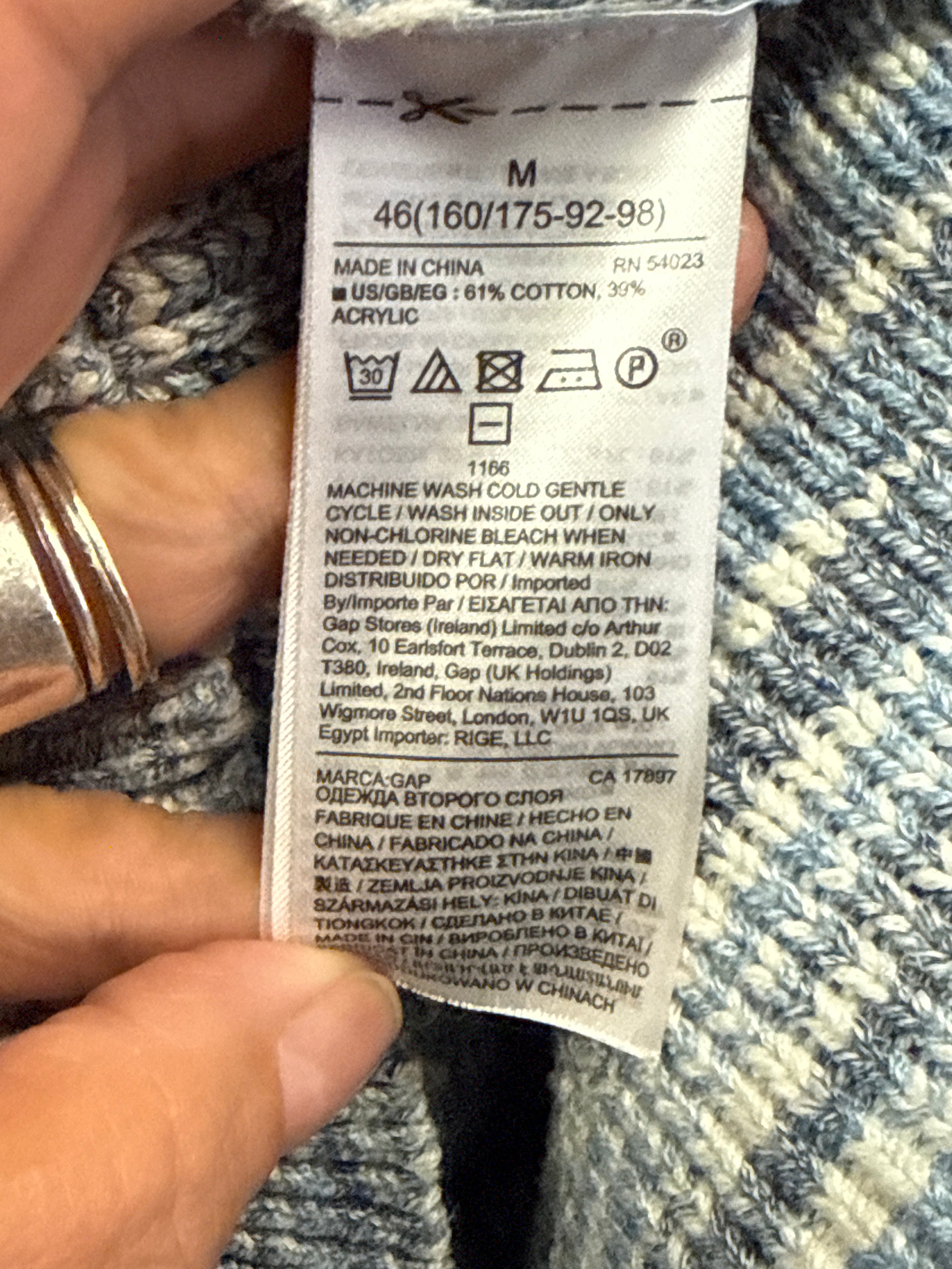 GAP Marbled Crewneck Sweater