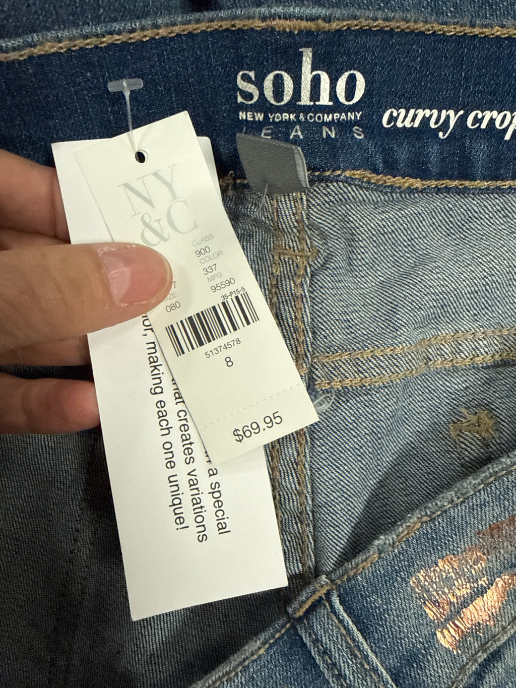 NWT NY&Co Soho Curvy Boyfriend (org$70)