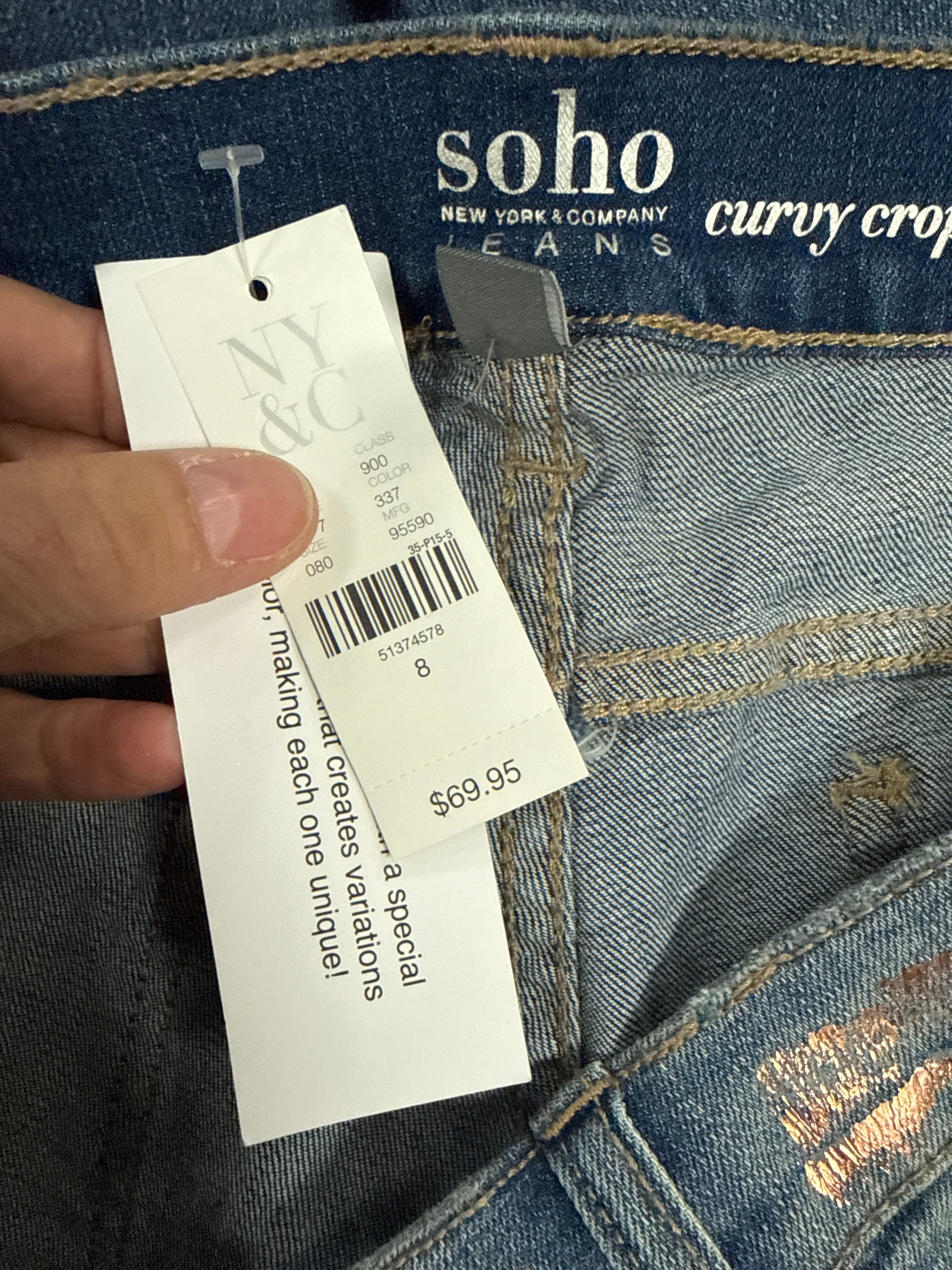 NWT NY&Co Soho Curvy Boyfriend (org$70)