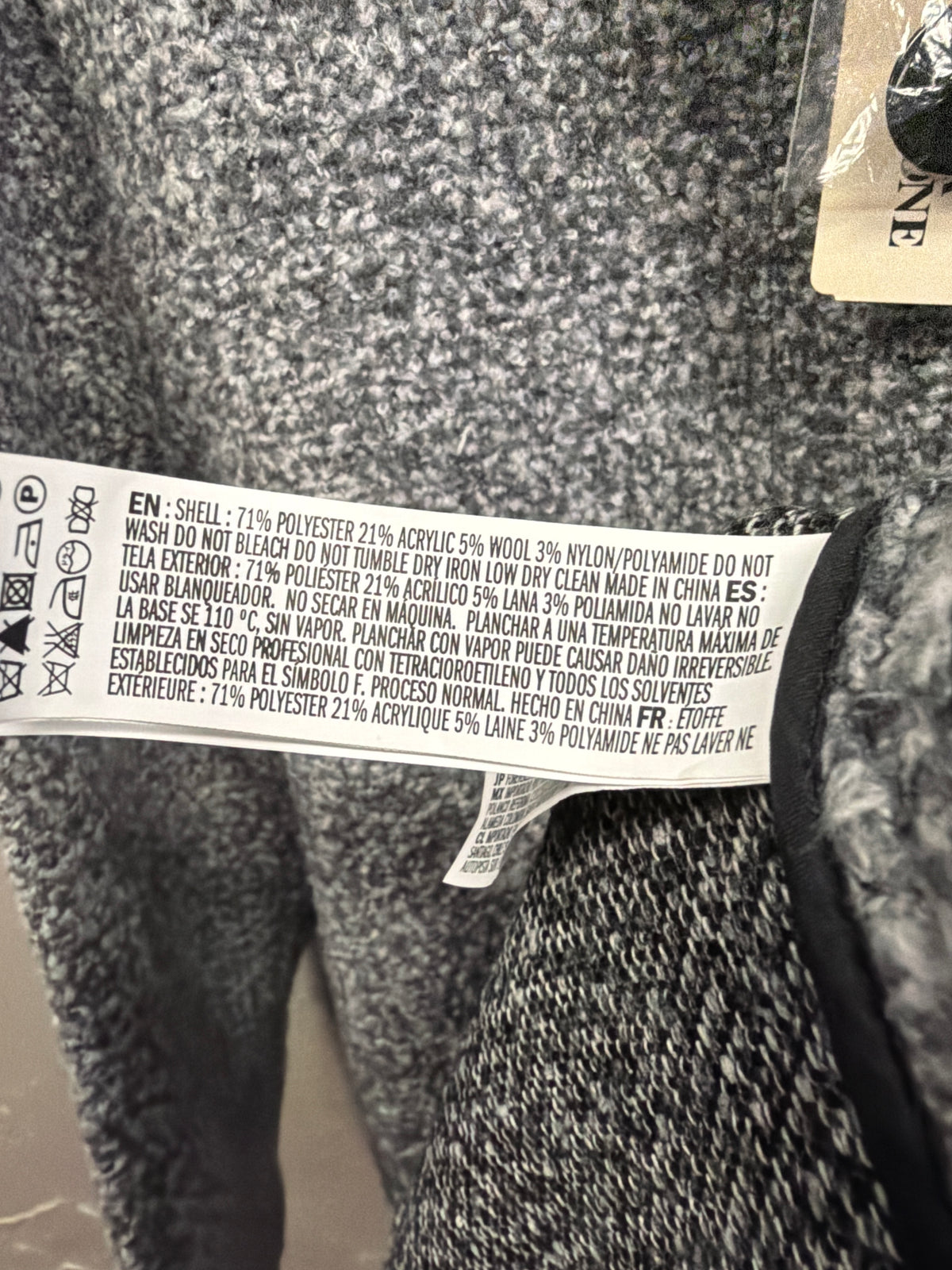 NWT Forever 21 Marled Knit Duster Coat (org$60)