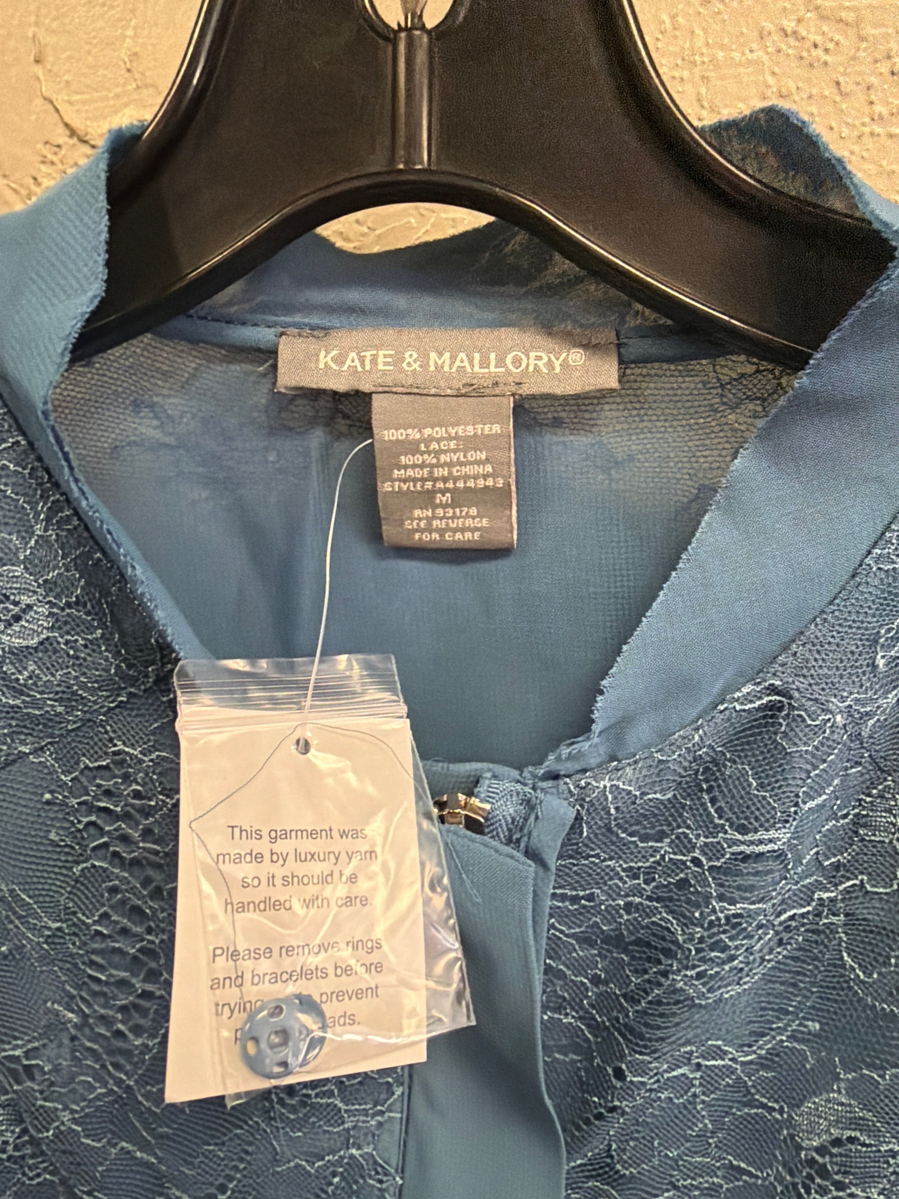 NWT Kate & Mallory Sheer Lace Bomber (org$80)