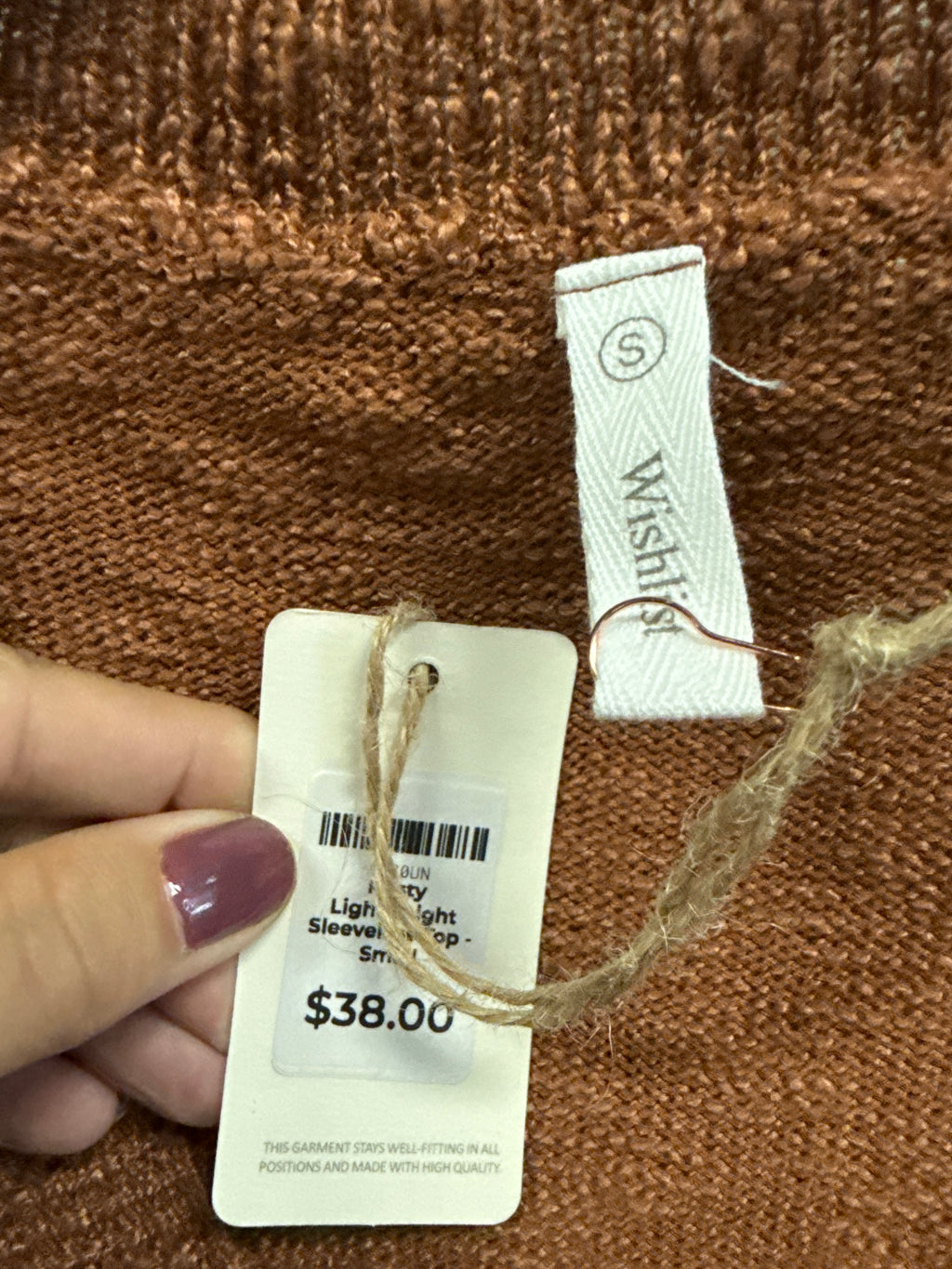 NWT Wishlist V-Neck Sweater Vest (org$38)