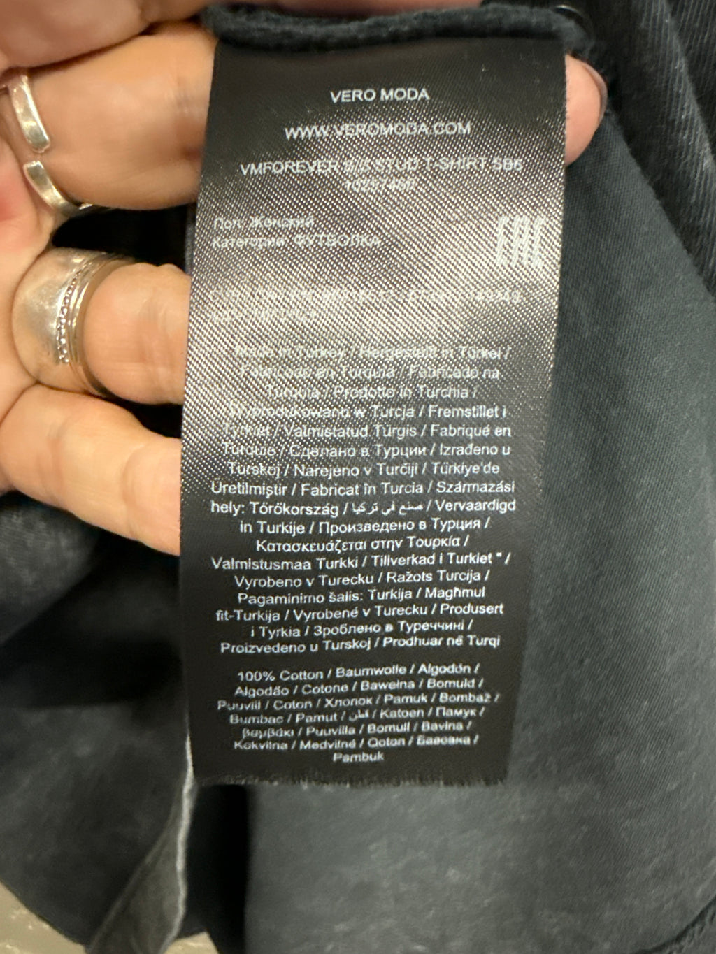 NWOT Vera Moda Embellished Tee