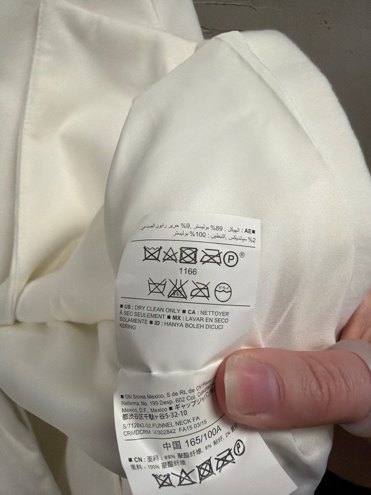 NWT Old Navy Funnel Neck Coat (org$50)