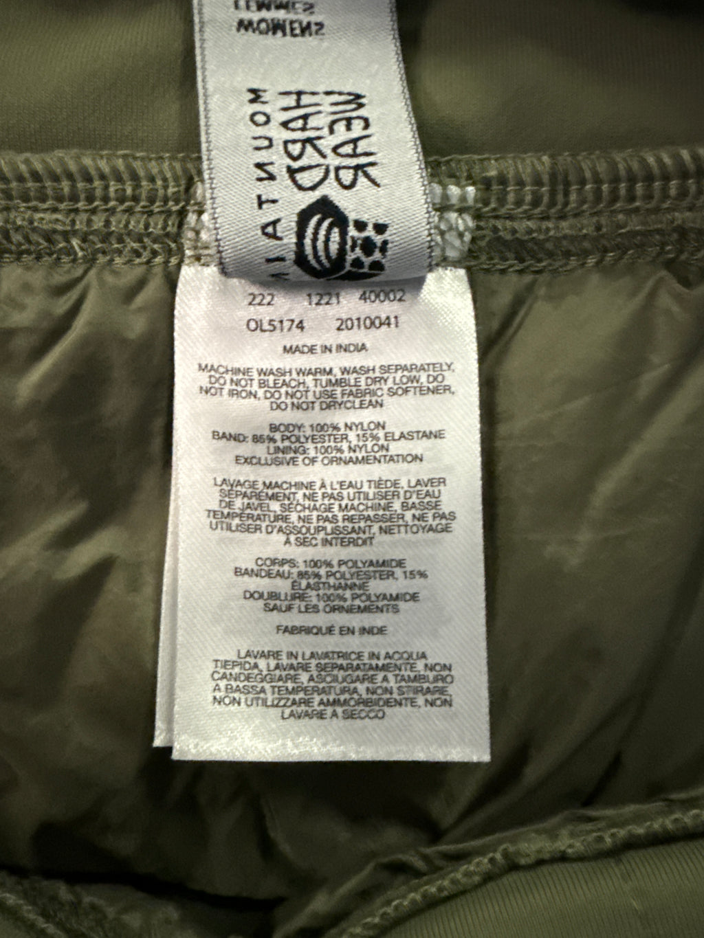 Mtn Hardwear Insulated Mini Skirt (org$75)