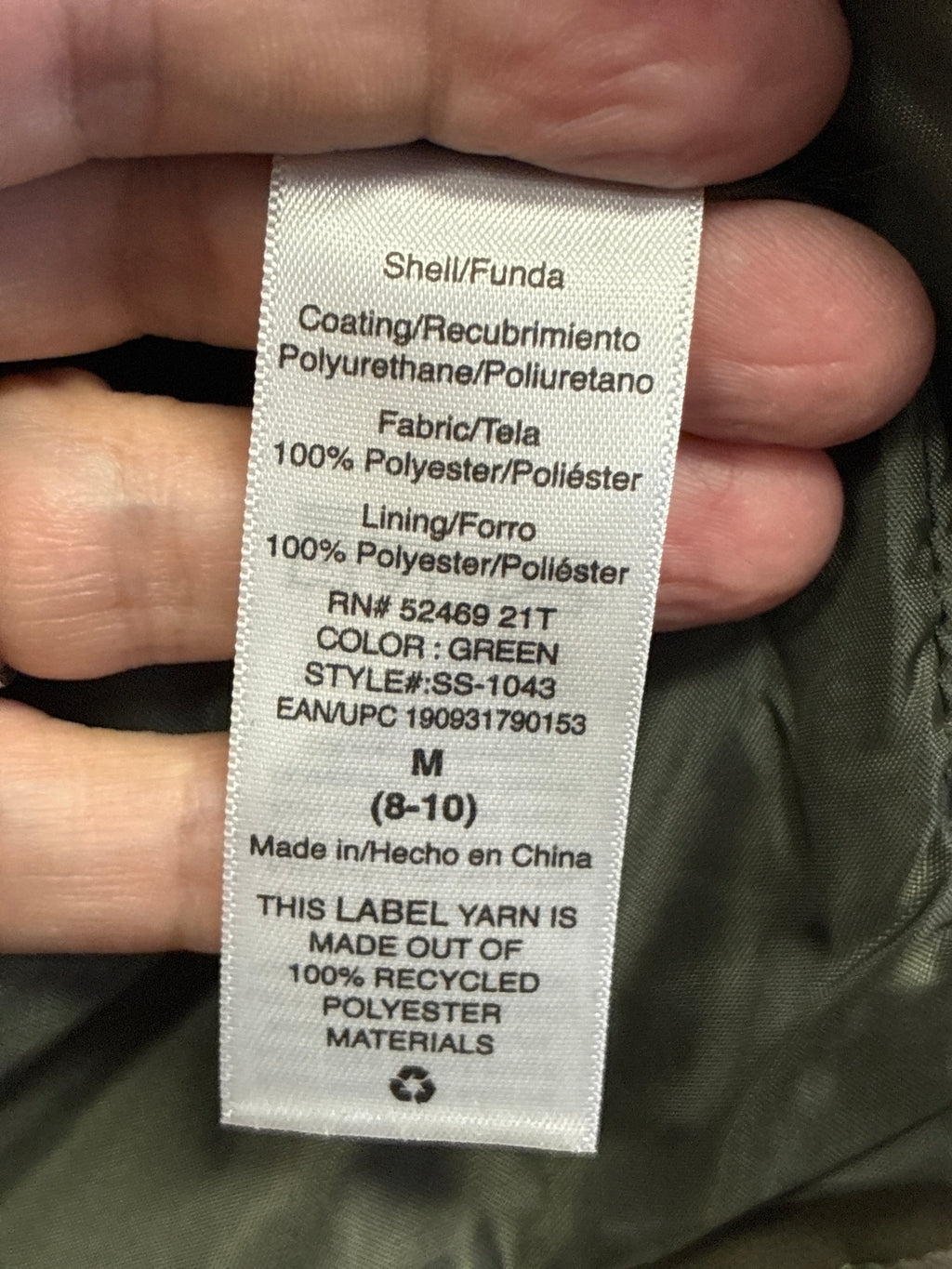 NWOT Faux Leather Moto jacket
