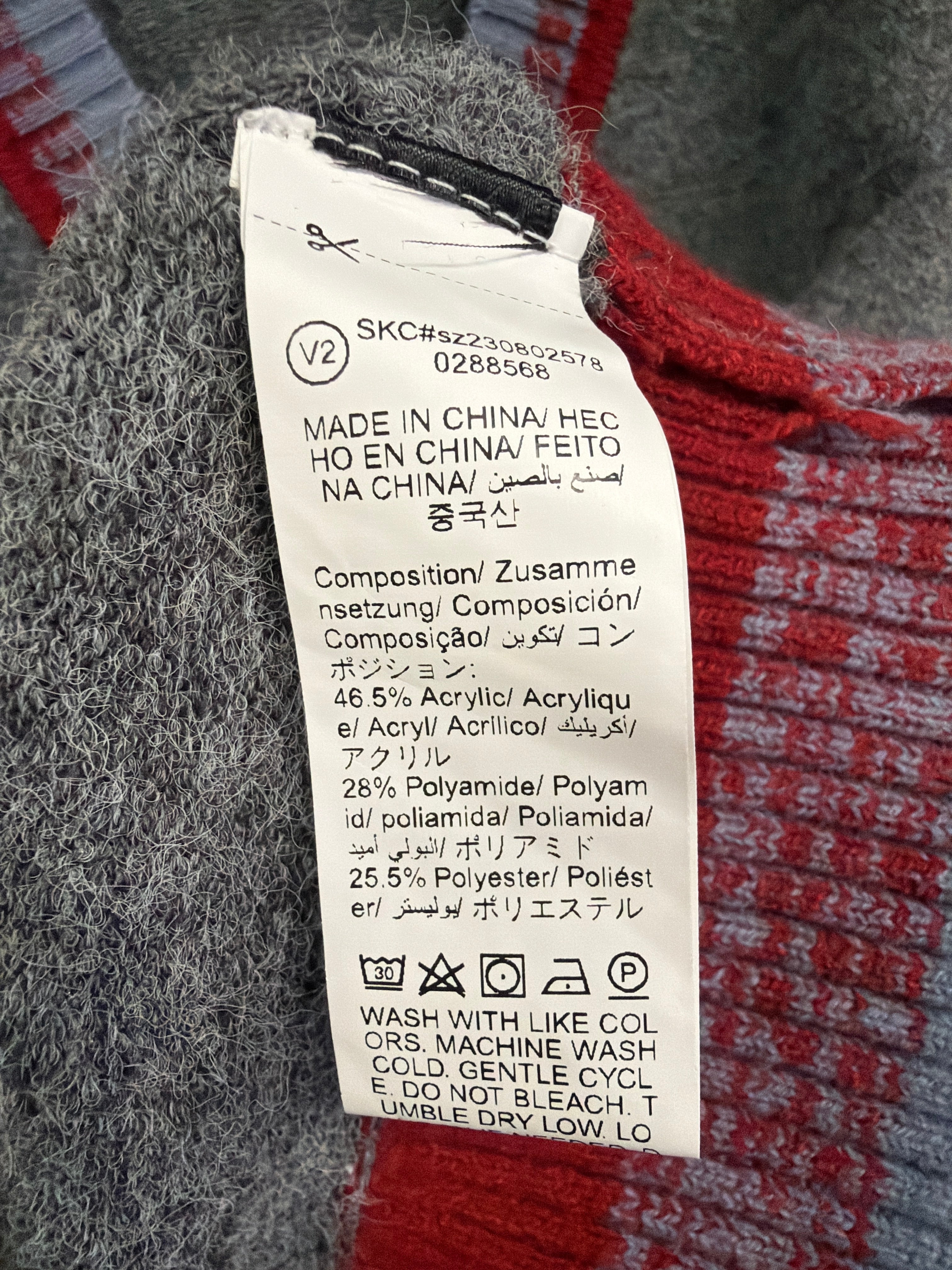 Colorblock Knit Cardigan