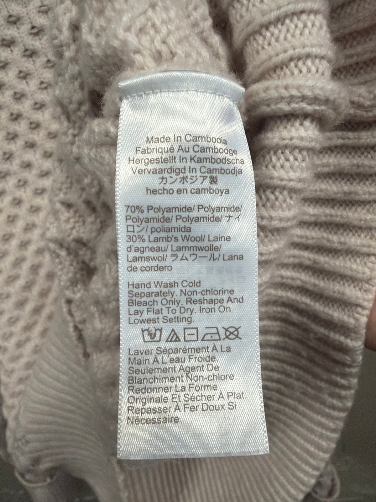 J Crew Honeycomb Sweater (org$148)