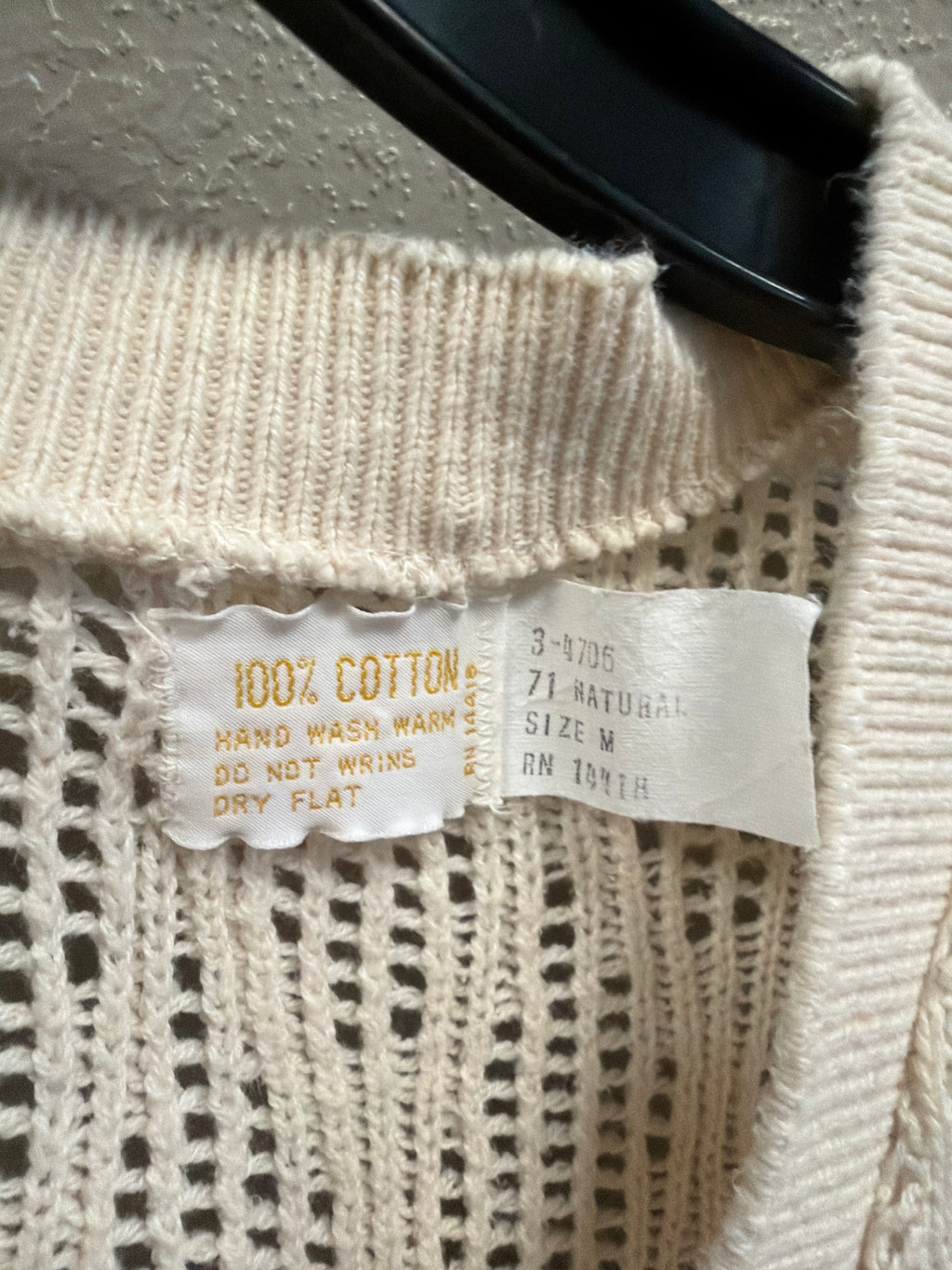 Vtg Open-Knit Sweater Vest
