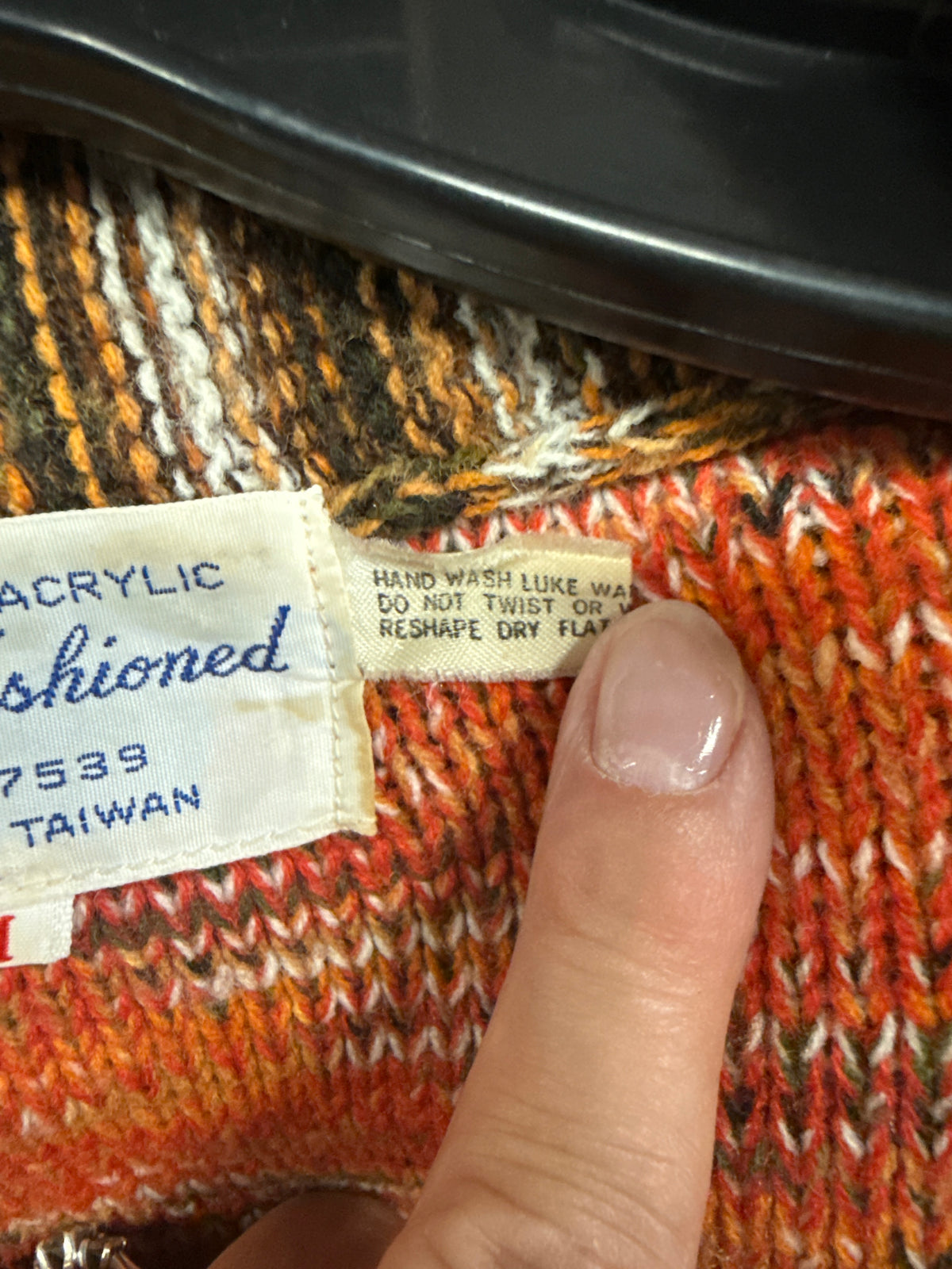 Vtg 70s Space-Dye Longline Cardigan