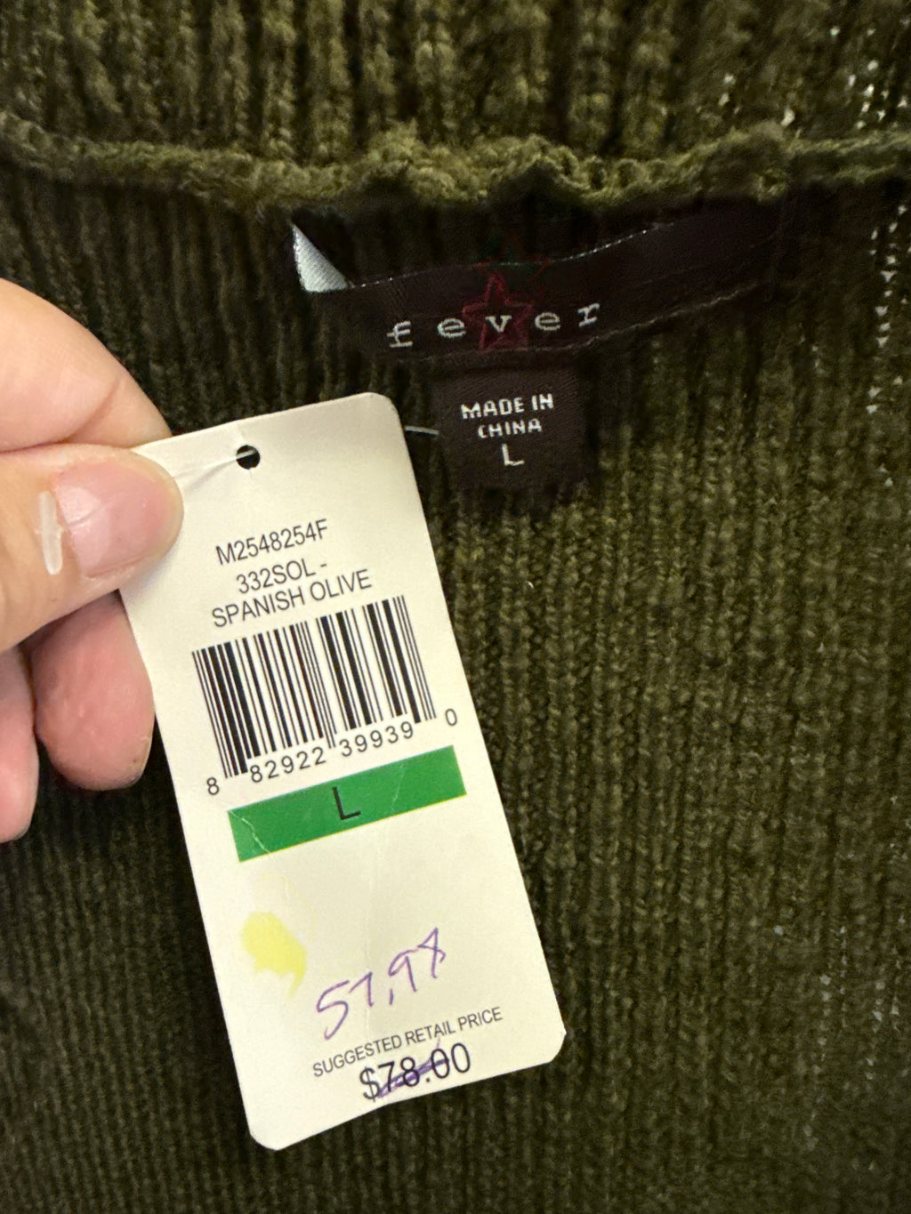 NWT Fever Fringe Cardi Vest (org$78)