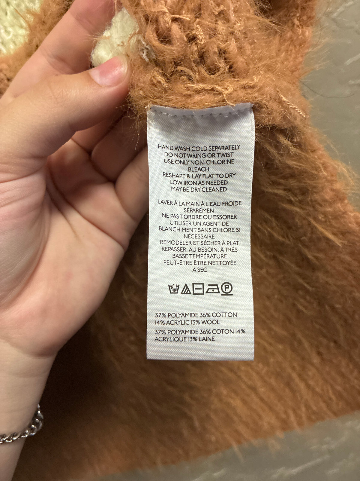 NWT Pilcro Short Sleeve Sweater (org$128)