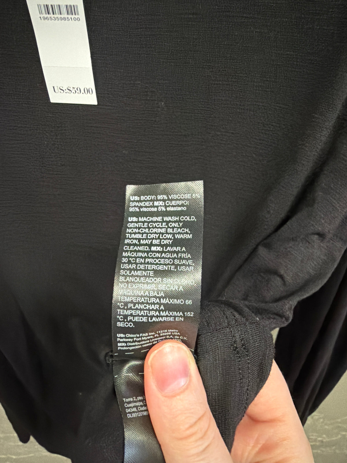 NWT WHBM Smocked Cuff Tee (org$59)