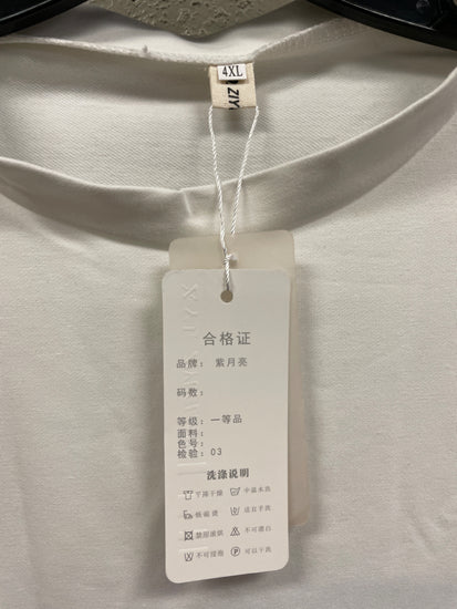 550611